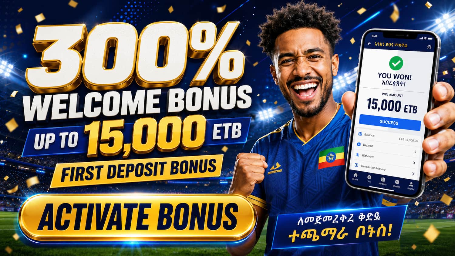 Betika Bet